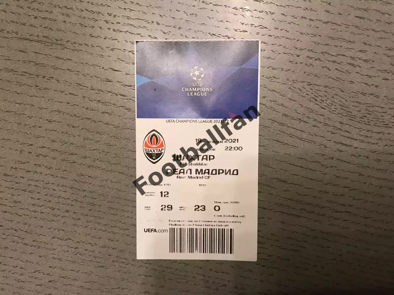 Шахтер Донецк , Украина - Реал Мадрид , Испания 19.10.2021