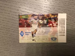 Динамо Киев- Спартак Москва 07.07.2013