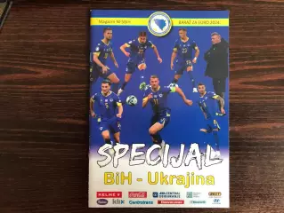 Босния и Герцеговина - Украина 21.03.2024.