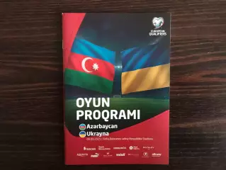 Азербайджан - Украина 09.09.2025 ОРИГИНАЛ . ОФИЦИАЛЬНАЯ программа . 56 стр.