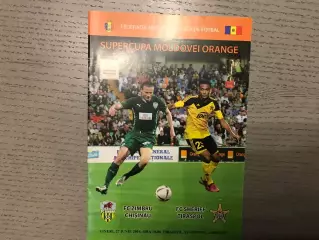 Финал Суперкубка Молдовы Зимбру Кишинев - Шериф Тирасполь 27.06.2014