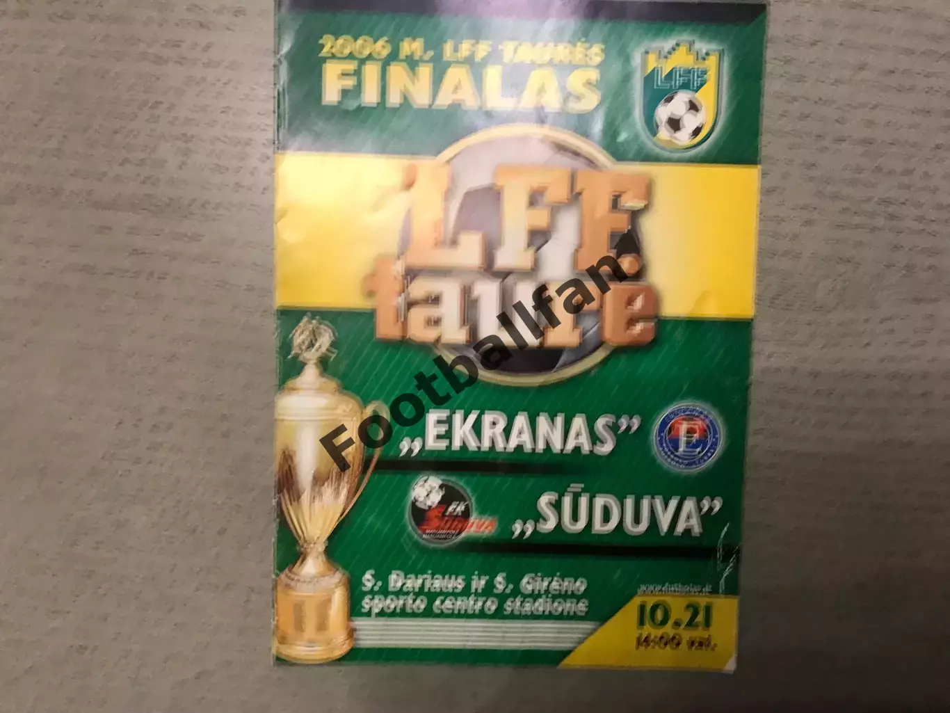 Экранас Паневежис - Судува Мариямполе 21.10.2006 Финал Кубка Литвы