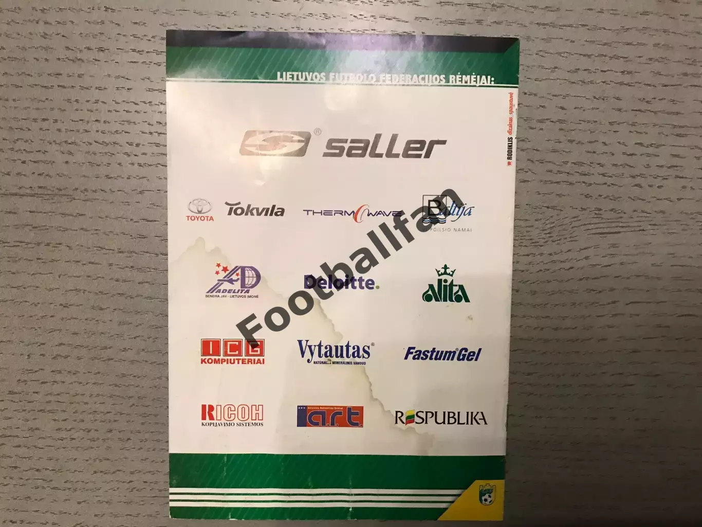 Экранас Паневежис - Судува Мариямполе 21.10.2006 Финал Кубка Литвы 1