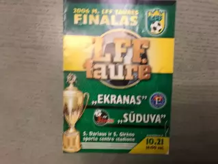 Экранас Паневежис - Судува Мариямполе 21.10.2006 Финал Кубка Литвы