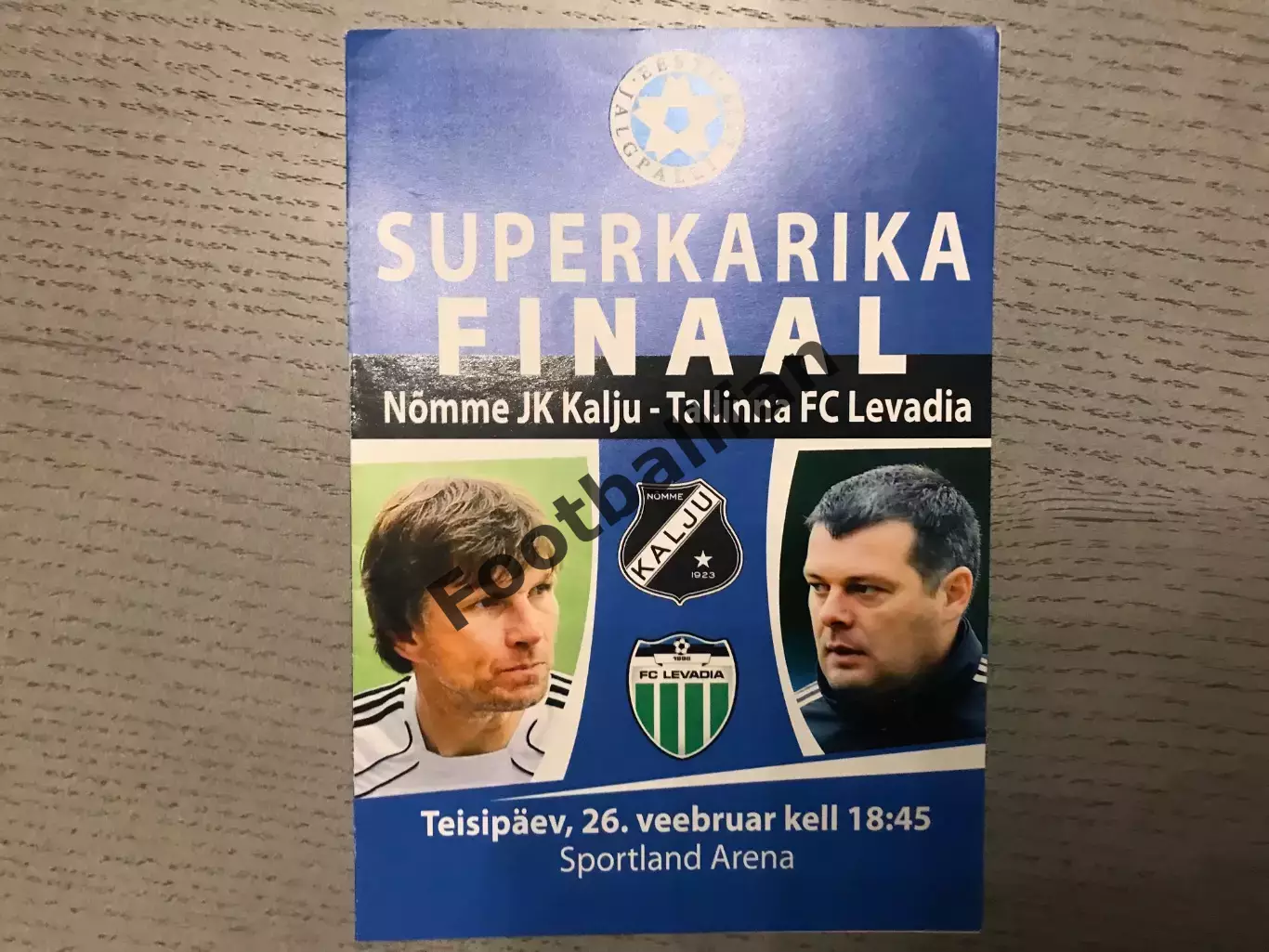 Нымме Калью Таллинн - Левадия Таллинн 26.02.2013 Суперкубок Эстонии