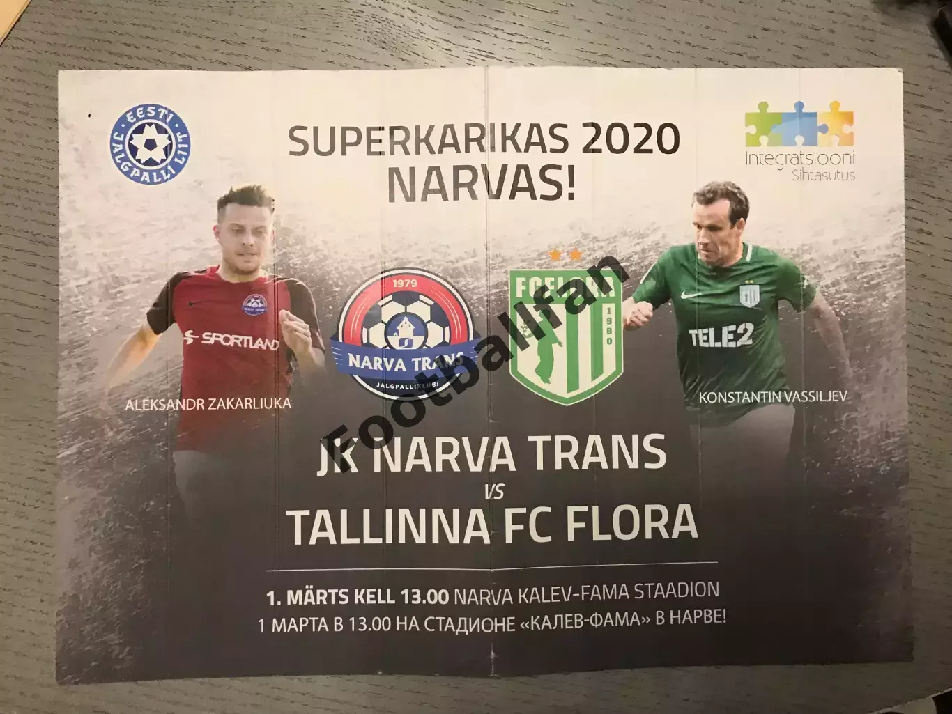 Нарва Транс - Флора Таллинн 01.03.2020 Суперкубок Эстонии