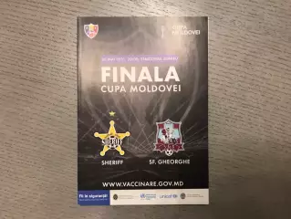 Шериф Тирасполь - Сфынтул Георге Кишинев 30.05.2021 Финал Кубка Молдовы