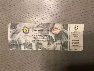 Динамо Киев , Украина - ПСВ Эйндховен Нидерланды 24.10.2000