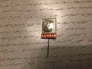 Карпаты Львов