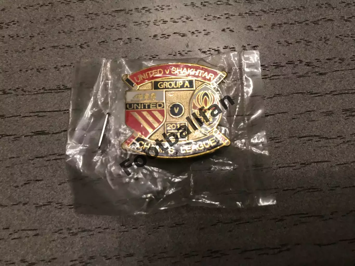 Манчестер Юнайтед Англия - Шахтер Донецк , Украина 2013 (2)