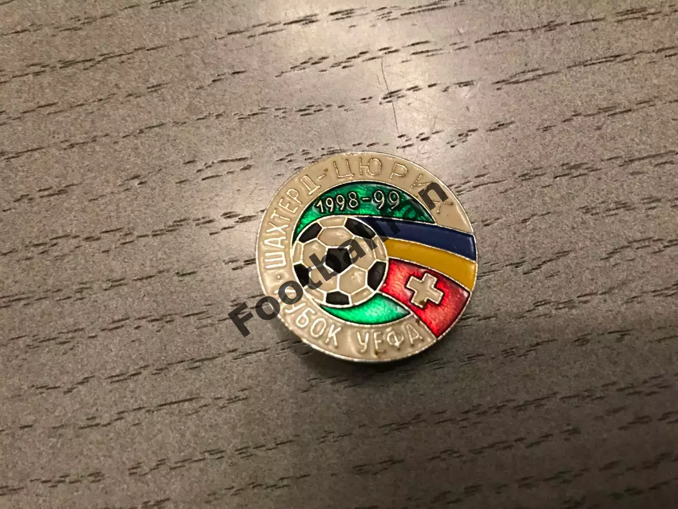 Шахтер Донецк , Украина - Цюрих Швейцария 1998