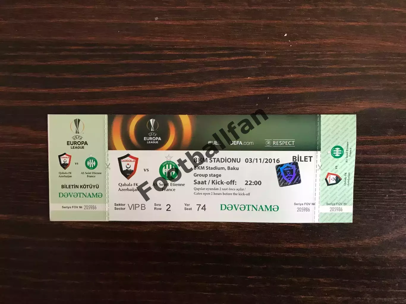 Габала Азербайджан - Сент Этьенн Франция 03.11.2016