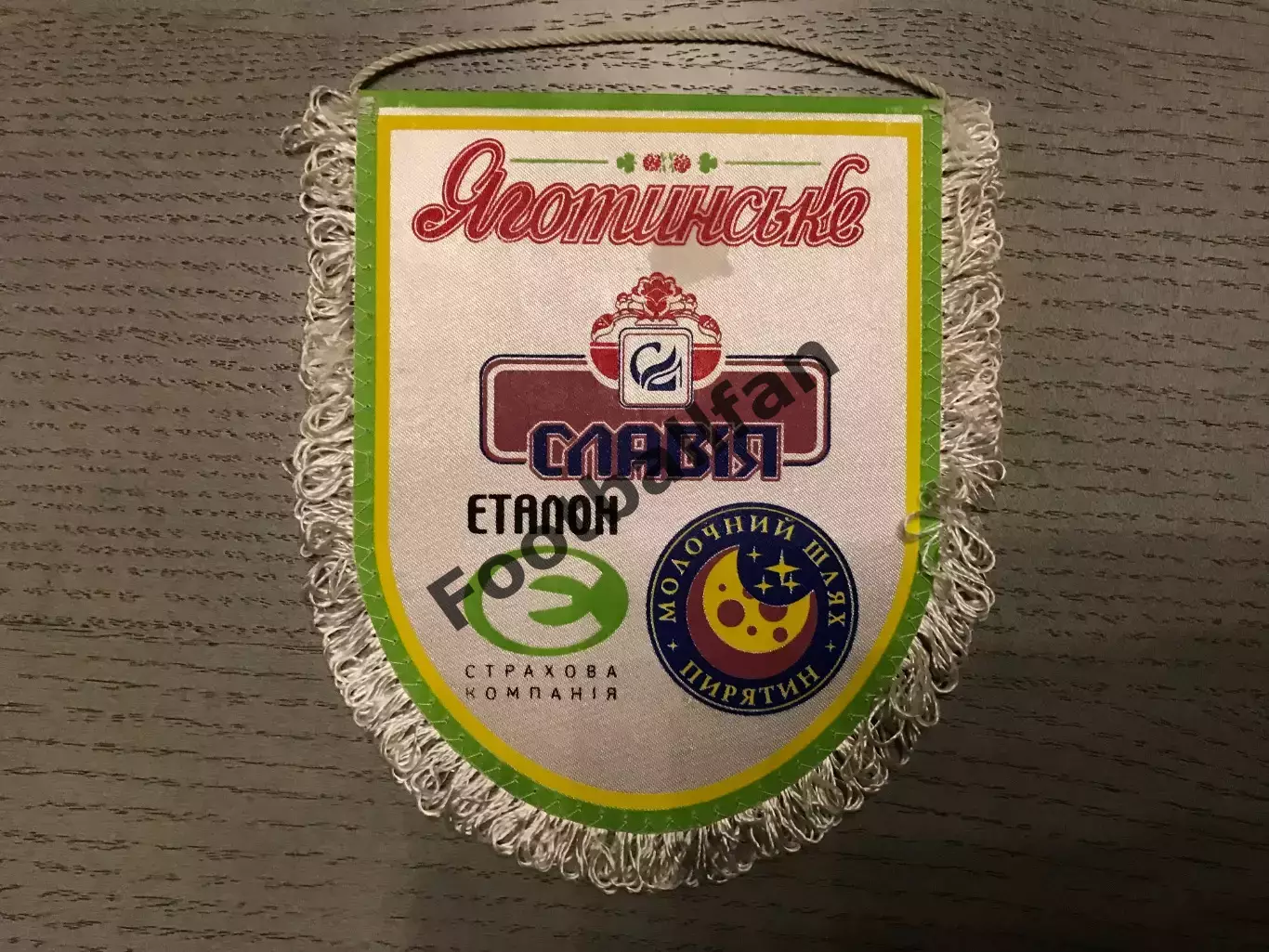 Всеукраинские соревнования на призы клуба Кожаный мяч . 1998 - 2008 г.г. 1