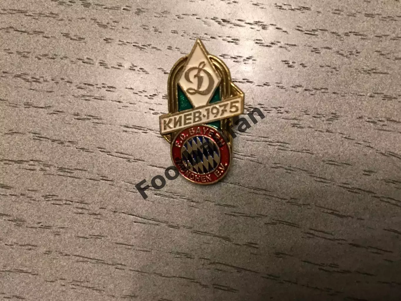 Динамо Киев - Бавария Мюнхен 1975 год