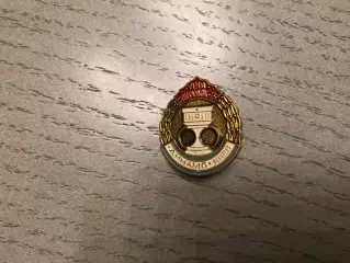 Динамо Киев - обладатель Суперкубка УЕФА 1975 год