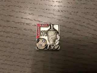 Динамо Киев - обладатель Кубка СССР 1978 год