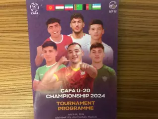 U-20 . 2024 г. Кыргызстан , Таджикистан , Афганистан , Узбекистан , Туркменистан