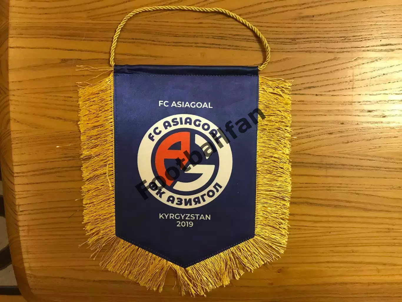 ФК Азиягол Бишкек , Кыргызстан 1