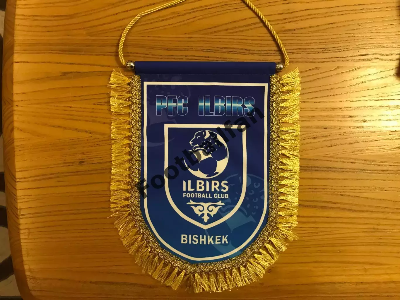 ПФК Илбирс Бишкек , Кыргызстан