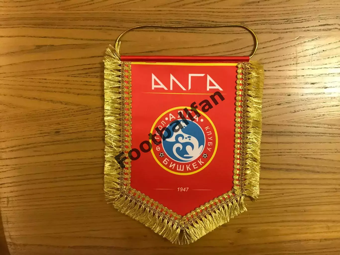 ФК Алга Бишкек , Кыргызстан