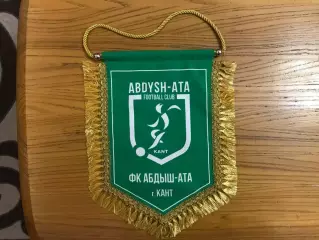 ФК Абдыш - Ата Кант , Кыргызстан