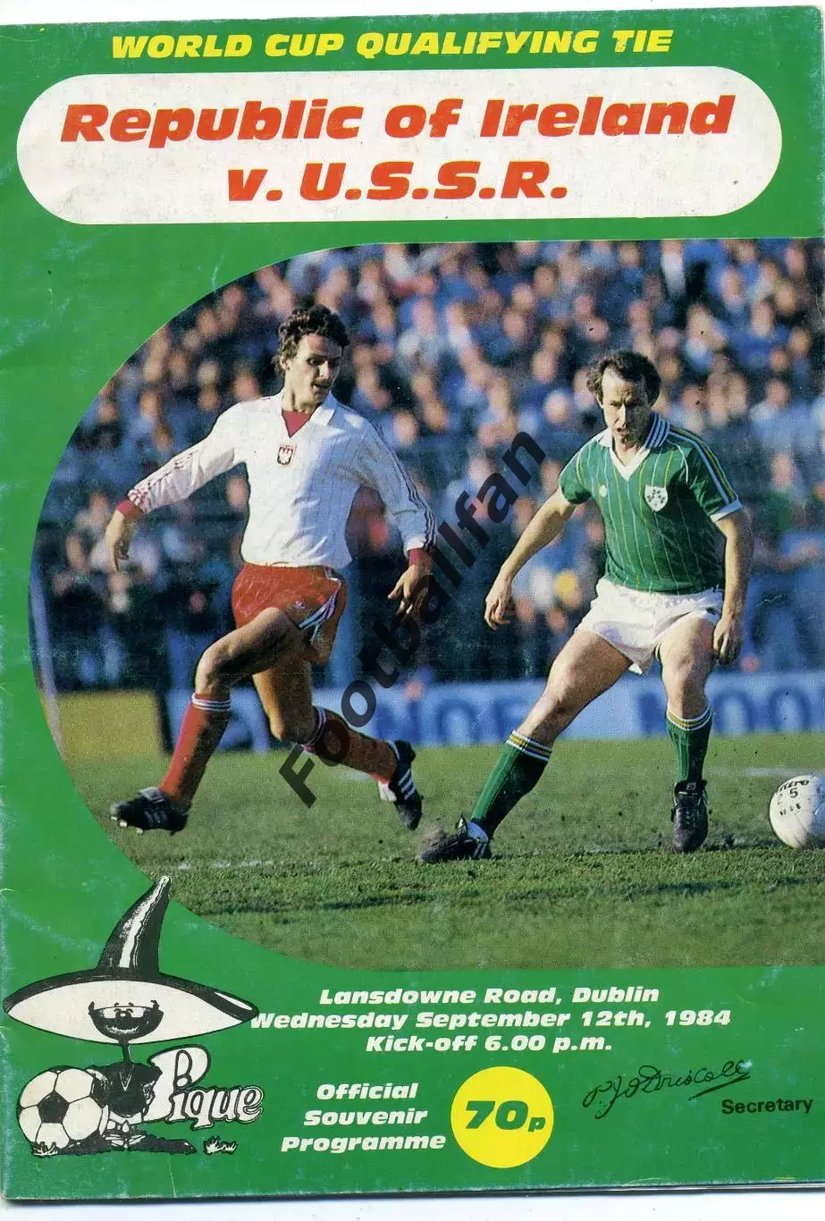 Ирландия - СССР 12.09.1984