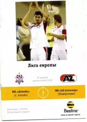 Актобе Казахстан - АЗ Алкмаар , Нидерланды 26.08.2010