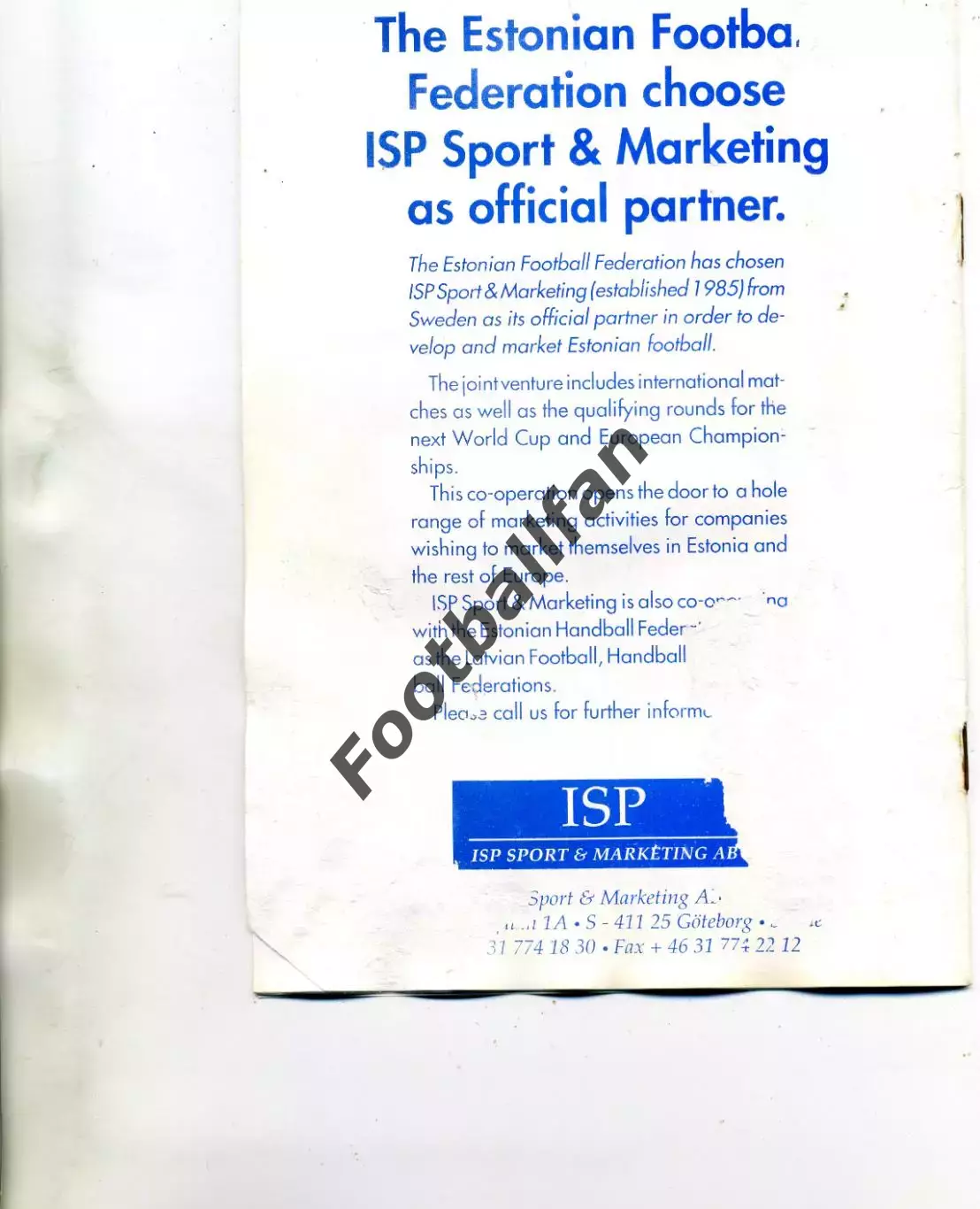 Норма Таллинн Эстония - ХИК Хельсинки , Финляндия 01.09.1993 1