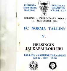 Норма Таллинн Эстония - ХИК Хельсинки , Финляндия 01.09.1993