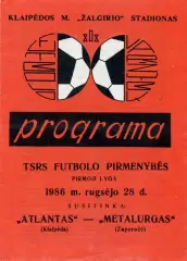 Атлантас Клайпеда - Металлург Запорожье 28.06.1989