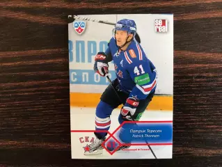 КХЛ . Сезон 2012 - 2013 г.г. Патрик Торесен Норвегия ( СКА Санкт - Петербург )