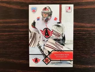 КХЛ . Сезон 2012 - 2013 г.г. Кристофер Холт США ( Автомобилист Екатеринбург )