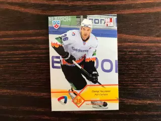 КХЛ . Сезон 2012 - 2013 г.г. Пётр Часлава Чехия ( Северсталь Череповец )