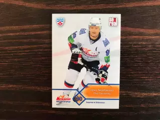 КХЛ . Сезон 2012 - 2013 г.г. Олег Твердовский Россия ( Металлург Магнитогорск )