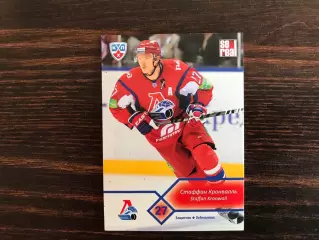 КХЛ . Сезон 2012 - 2013 г.г. Стаффан Кронвалль Швеция ( Локомотив Ярославль )