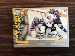 Битва за Кубок 2012 Металлург Магнитогорск - Авангард Омская обл.