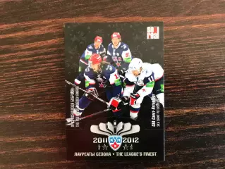 Лауреаты сезона 2011-2012 г.г. СКА Санкт - Петербург