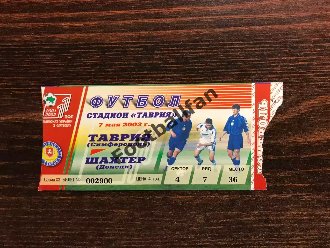 Таврия Симферополь - Шахтер Донецк 07.05.2002