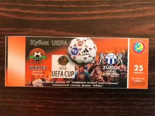 Шахтер Донецк , Украина - Цюрих Швейцария 25.08.1998
