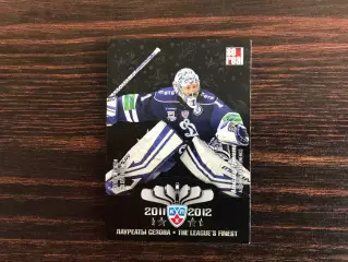 Лауреаты сезона 2011 - 2012 г.г. Александр Еременко