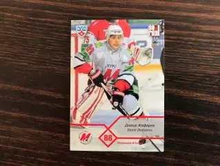 КХЛ . Сезон 2012 - 2013 г.г. Дамир Жафяров Россия ( Металлург Новокузнецк )