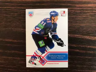 КХЛ . Сезон 2012 - 2013 г.г. Владимир Тарасенко Россия ( СКА Санкт Петербург )