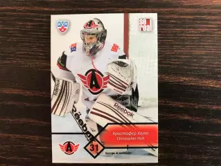 КХЛ . Сезон 2012 - 2013 г.г. Кристофер Холт США ( Автомобилист Екатеринбург )