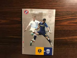 СК Днепр - 1 Днепр - Десна Чернигов 18.10.2020