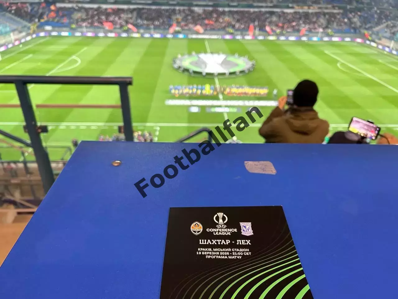 Шахтер Донецк , Украина - Лех Познань , Польша 19.03.2026