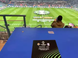 Шахтер Донецк , Украина - Лех Познань , Польша 19.03.2026