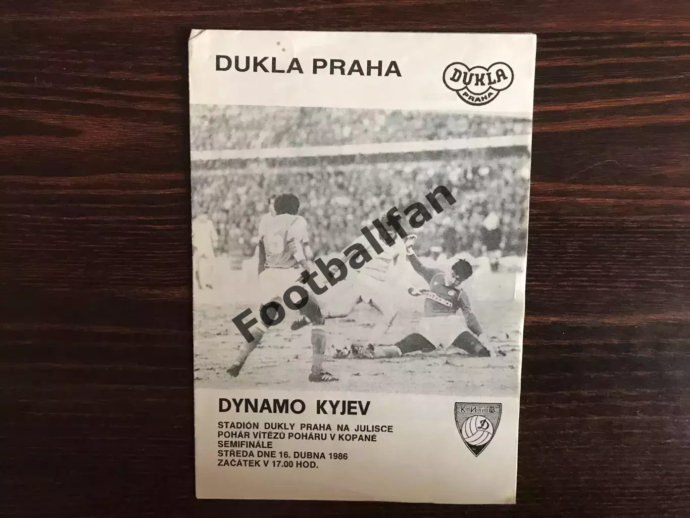Дукла Прага , Чехословакия - Динамо Киев , СССР 16.04.1986