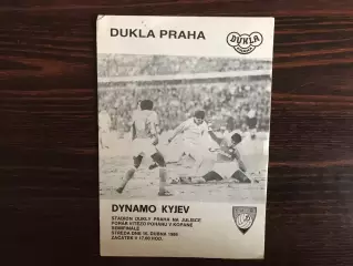 Дукла Прага , Чехословакия - Динамо Киев , СССР 16.04.1986