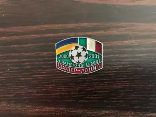 Шахтер Донецк , Украина - Лацио Рим , Италия 2000