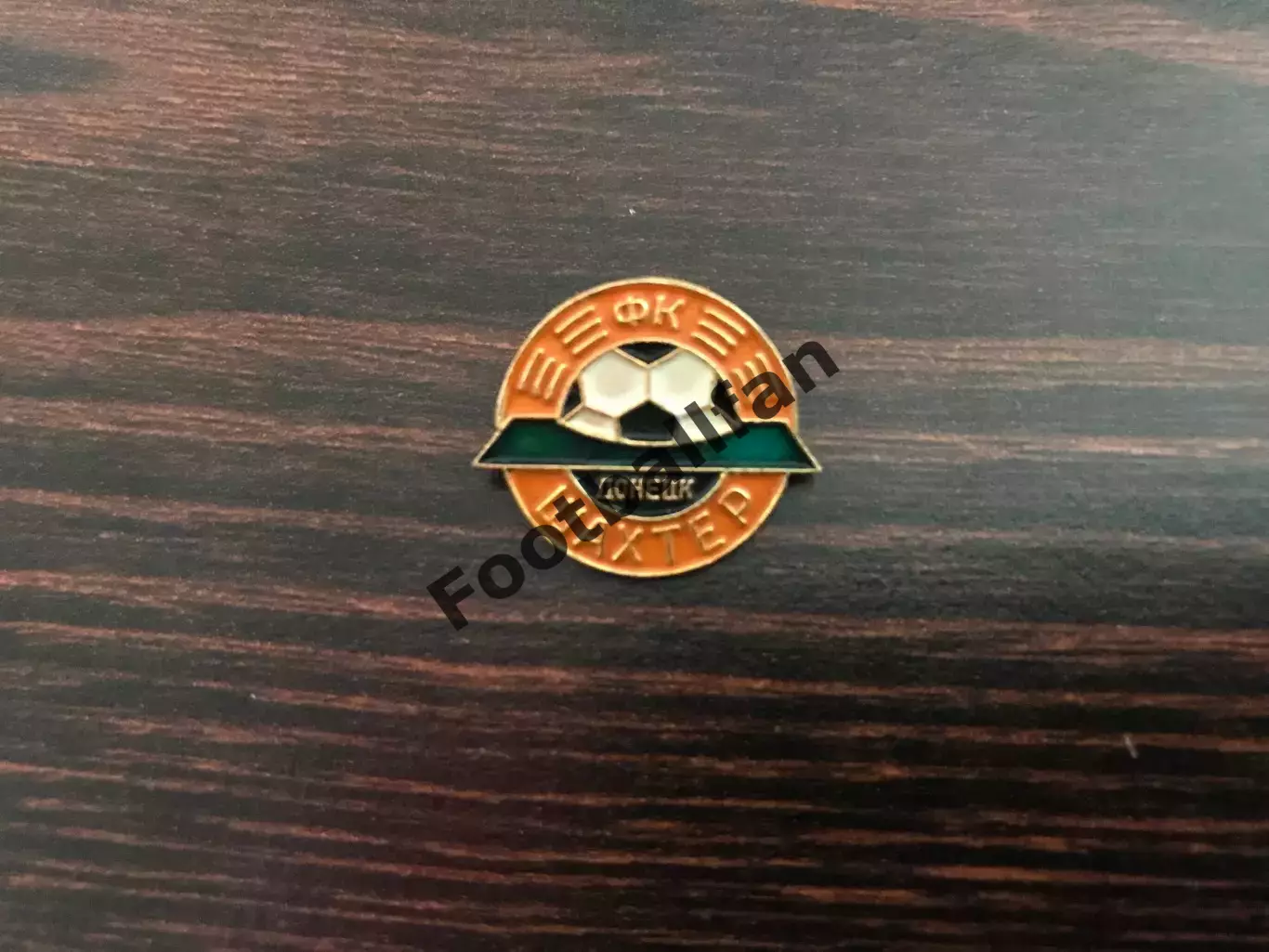 ФК Шахтер Донецк , Украина (16)